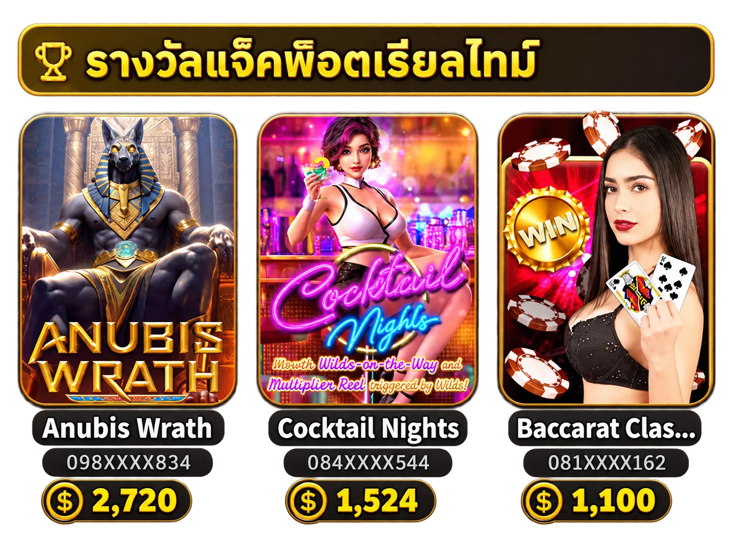 LOVEBET88